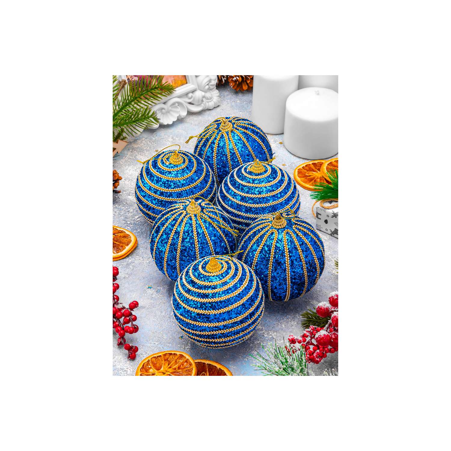 Набор Elan Gallery 6 новогодних шаров 9.5х9.5 см Полоски синий - фото 1