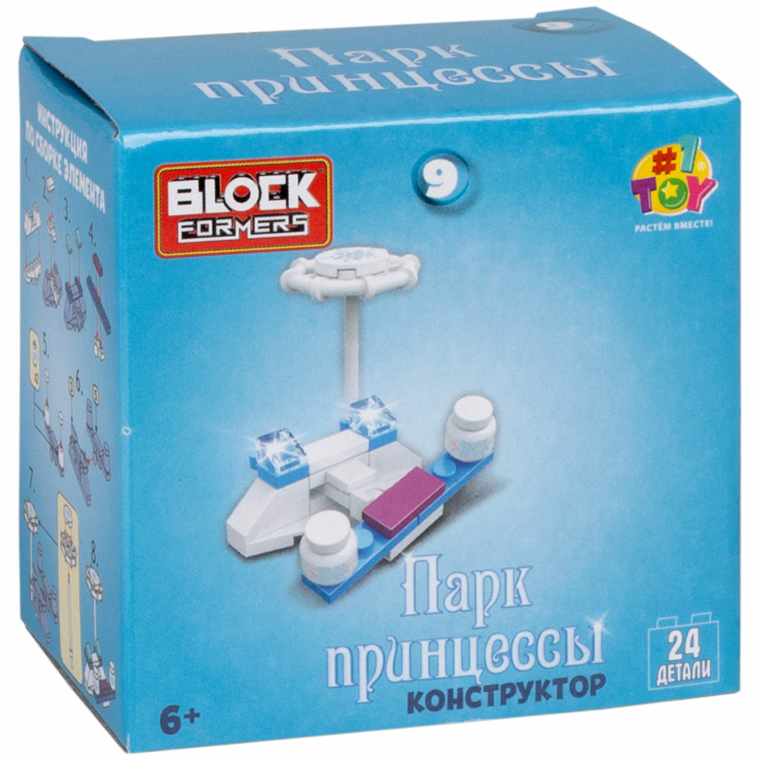 Игрушка-сюрприз 1TOY Blockformers Парк принцессы 3D конструктор из миниблоков для девочек детский мини наборы - фото 42