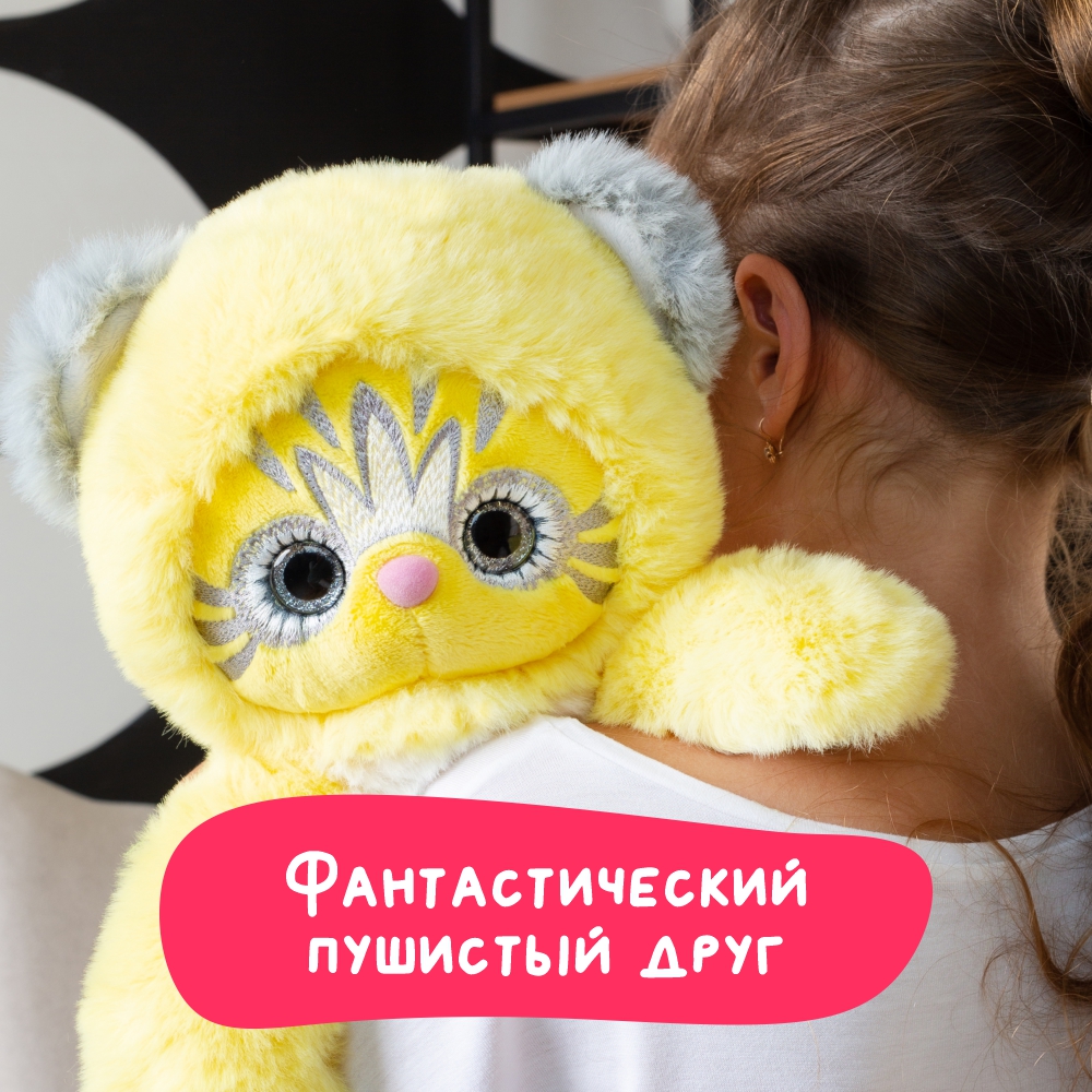 Мягкие игрушки BUDI BASA Эйка 30 см - фото 6