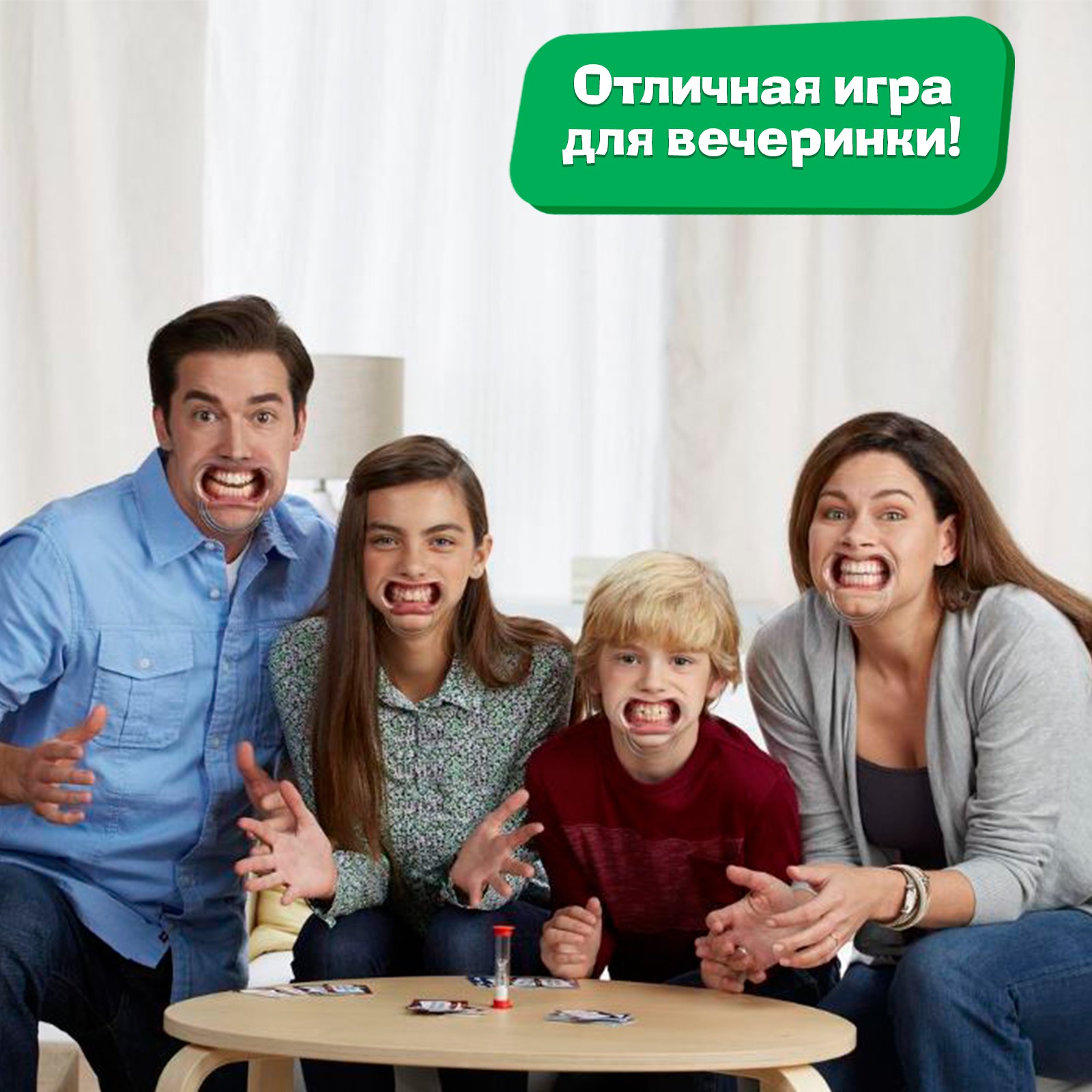 Настольная игра Лас Играс KIDS «Ни бе ни ме!» - фото 5