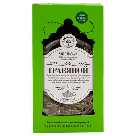 Чай Бабушкины рецепты Травяной с травами 50г