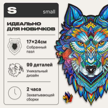 Пазл UNIDRAGON деревянный