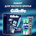 Набор мужской GILLETTE с бритвой и успокаивающим гелем для бритья 75мл