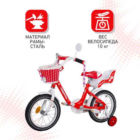 Велосипед NRG BIKES CANARY 14 red-white