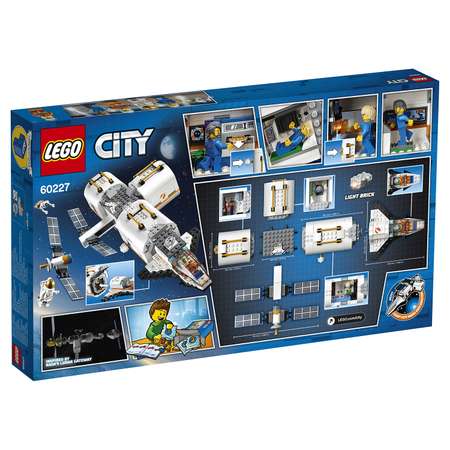 Конструктор LEGO City Space Port Лунная космическая станция 60227