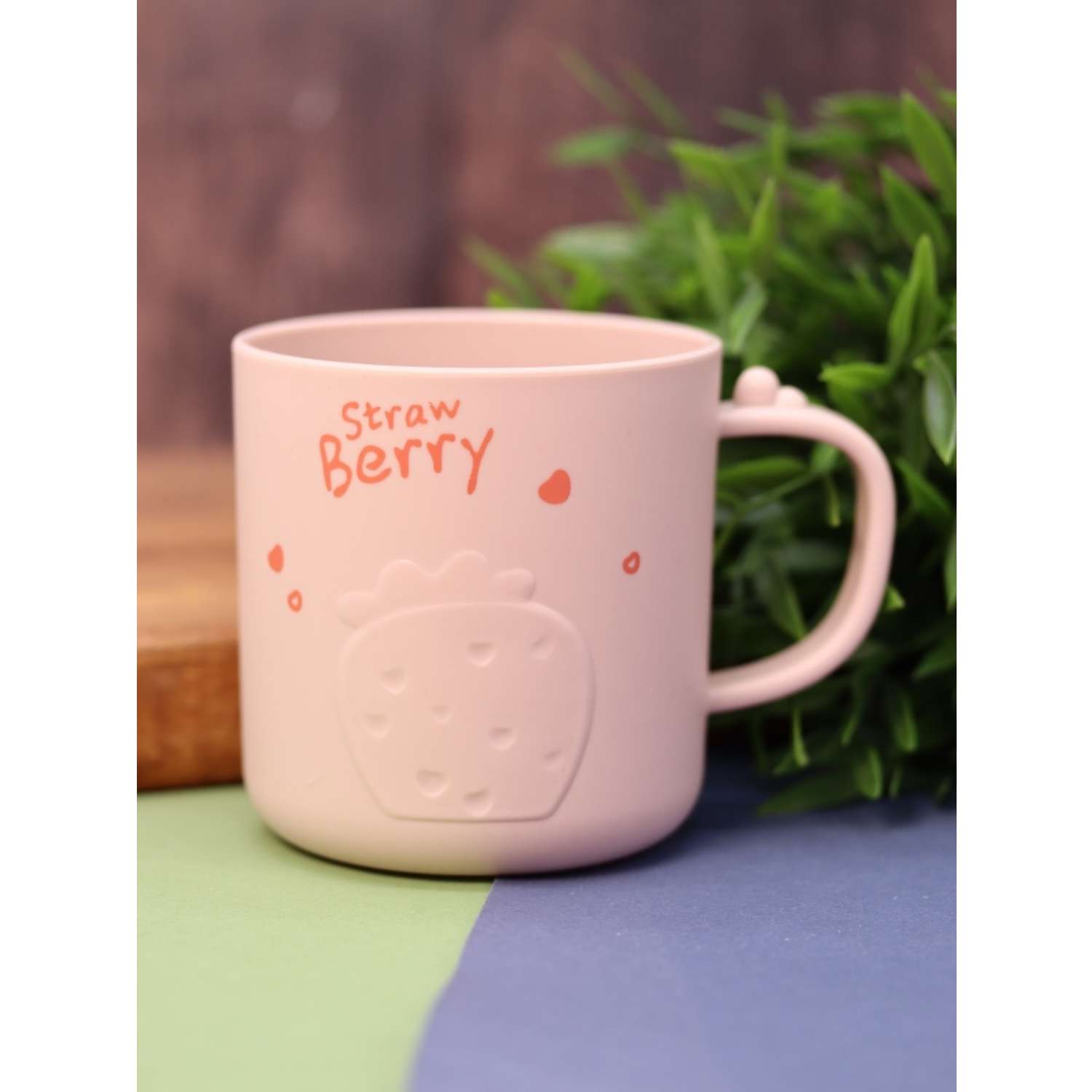 Кружка детская iLikeGift Cute strawberry - фото 1