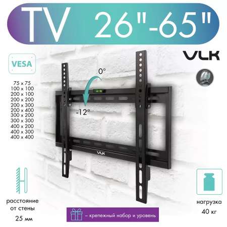Кронштейн для телевизоров VLK TRENTO-34