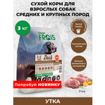 Сухой корм Frais Сухой корм Frais Duck Plus для собак средних и крупных пород Утка, 3кг