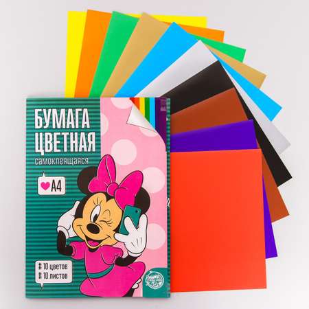 Бумага цветная Disney самоклеящаяся Минни в папке Disney