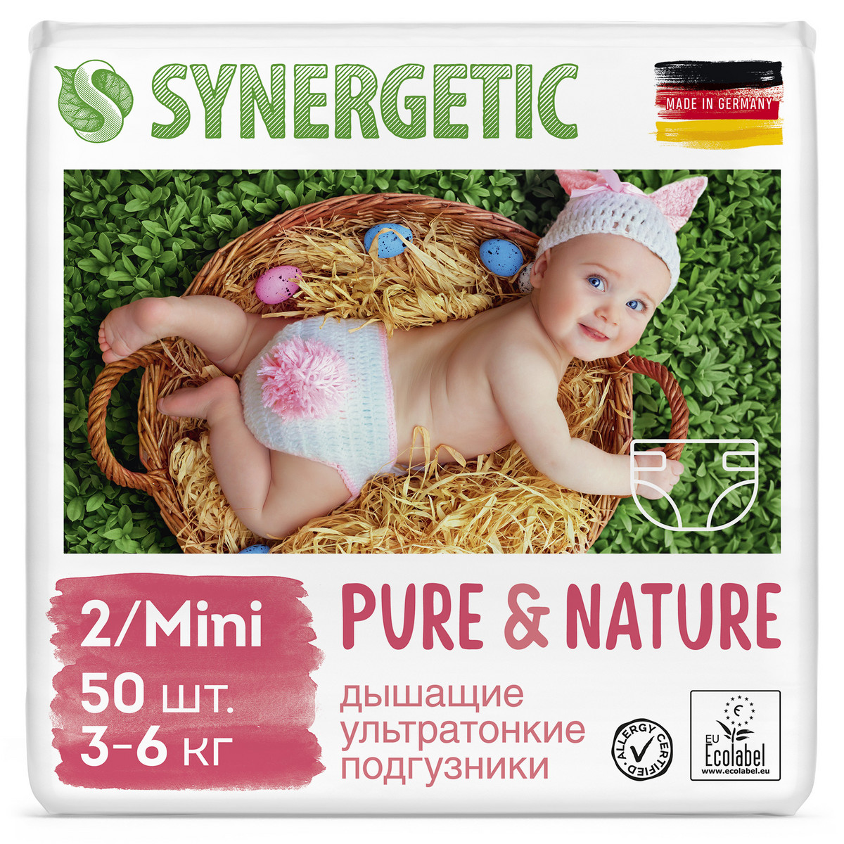 Подгузники SYNERGETIC Pure Nature от 3 до 6 кг размер 2 Mini ультратонкие 50 шт - фото 1