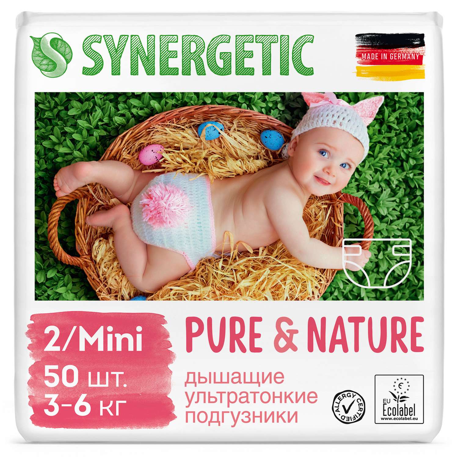 Подгузники SYNERGETIC Pure Nature от 3 до 6 кг размер 2 Mini ультратонкие 50 шт - фото 1