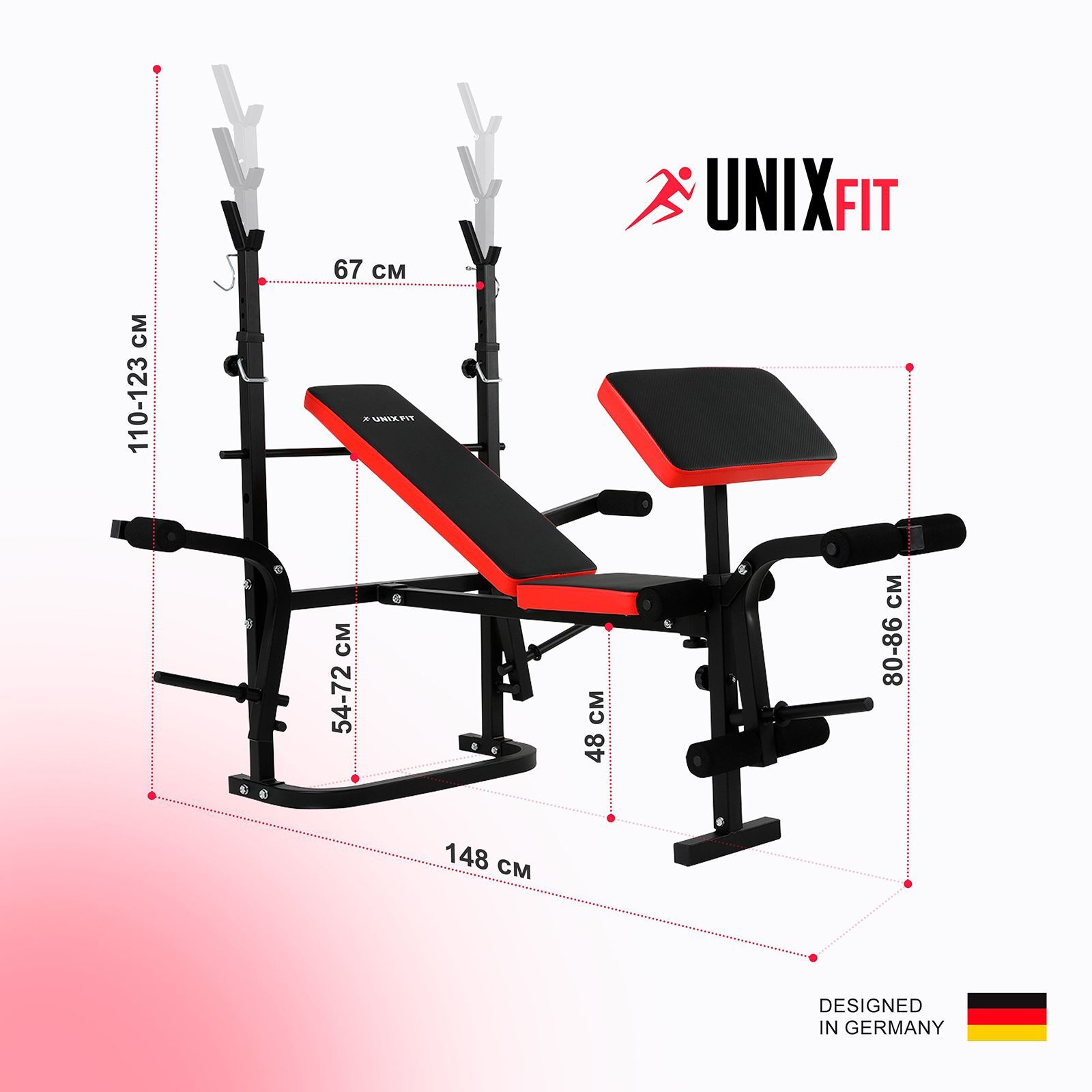 Скамья силовая со стойками UNIX Fit Bench 120P - фото 4