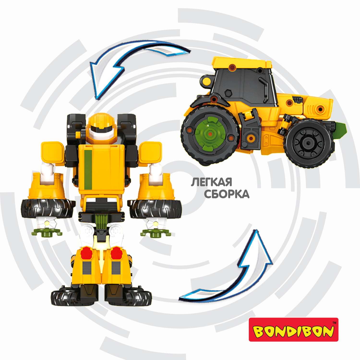 Трансформер BONDIBON Bondibot Робот-трактор 2 в 1 - фото 6