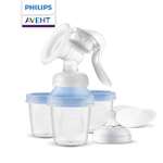 Молокоотсос Philips Avent с контейнерами ручной SCF430/13