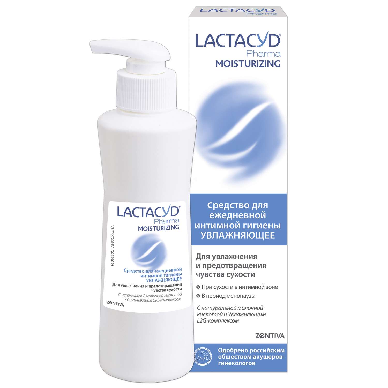 Средство Lactacyd Pharma для ежедневной интимной гигиены Увлажняющее - фото 1