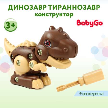 Конструктор Baby Go с отверткой Динозавр Тираннозавр JMF88432D