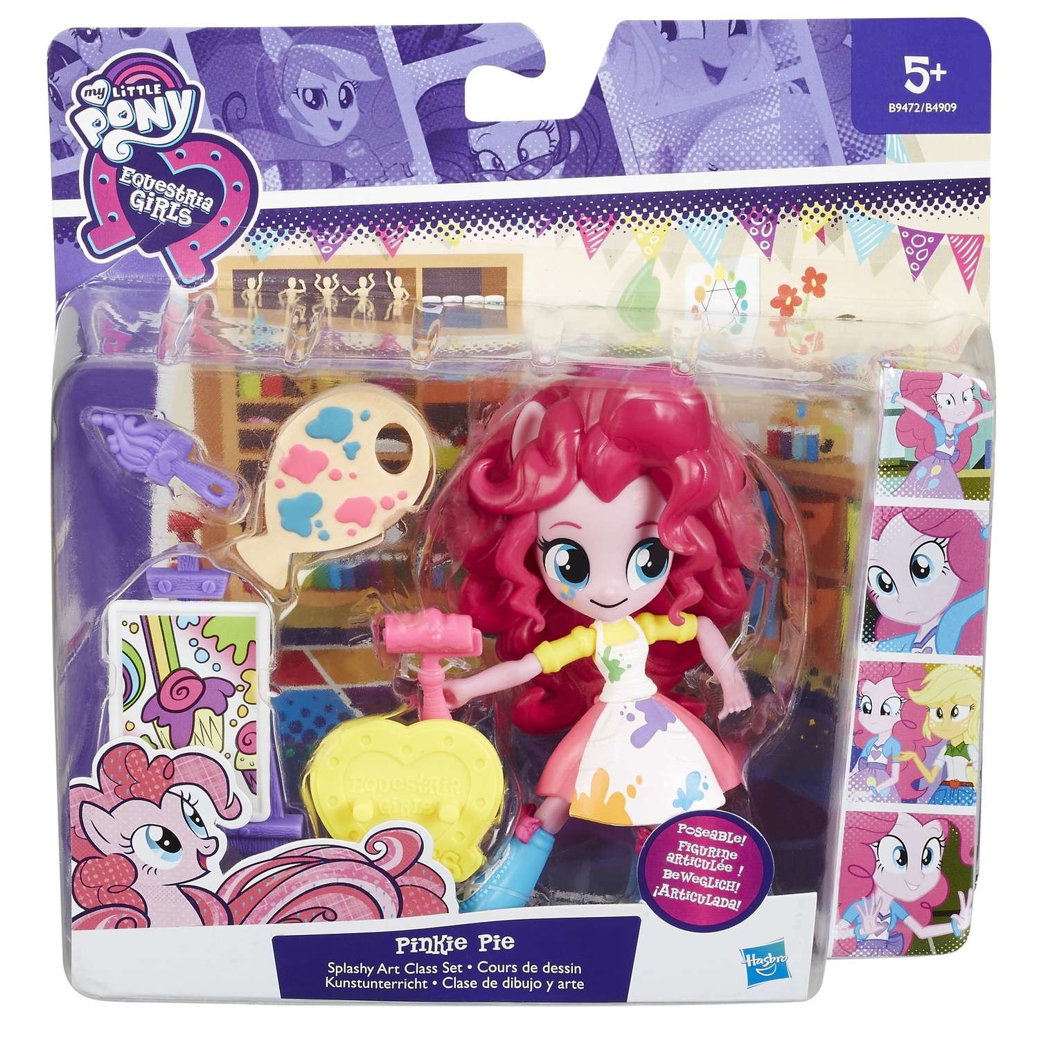 Мини-кукла MLP Equestria Girls с аксессуарами в ассортименте B4909EU6 B4909EU6 - фото 18