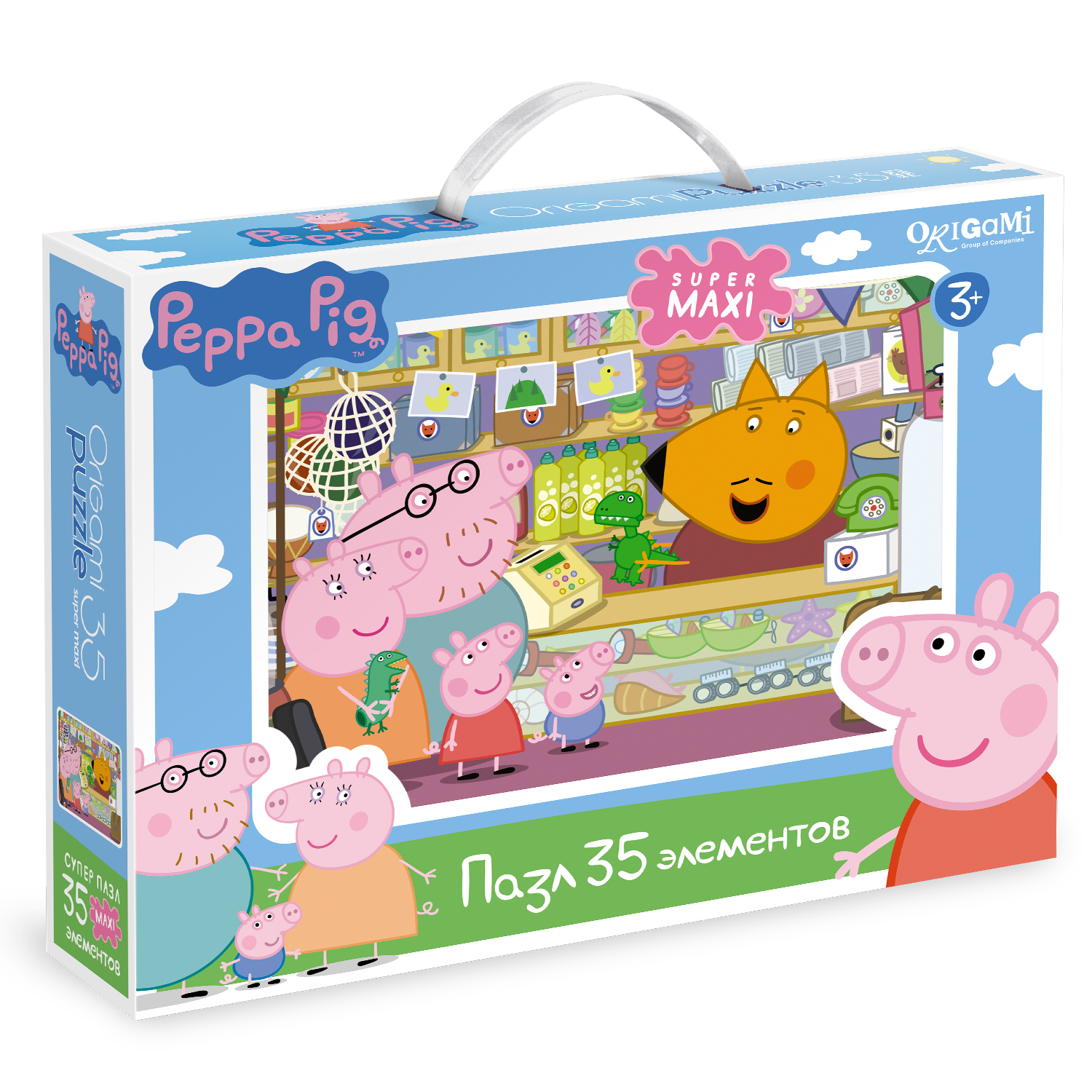 Пазлы ORIGAMI Peppa Pig 35 эл. в ассортименте - фото 5