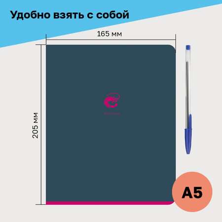 Набор тетрадей BG 48 л А5 клетка Monocolor Element 70 гр/м2 4 шт