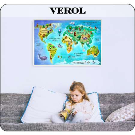 Набор для творчества VEROL Карта мира рисуем наклейками по номерам