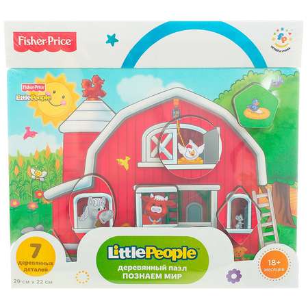 Пазл деревянный Fisher Price Познаем мир Ферма 7элементов FPR 30558