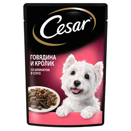 Корм для собак Cesar 85г говядина кролик и шпинат в соусе консервированный