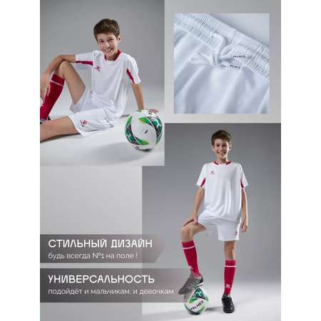 Спортивная форма KELME