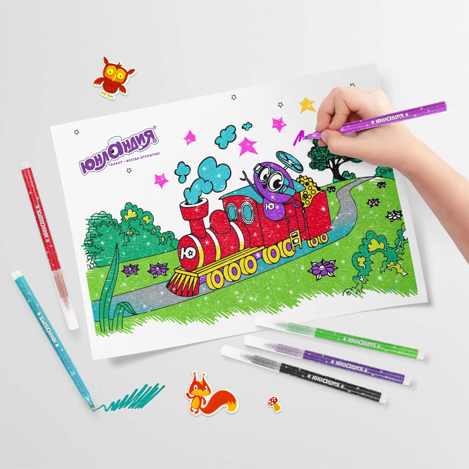 Фломастеры Юнландия для рисования для детей набор с блестками 6 цветов - фото 2
