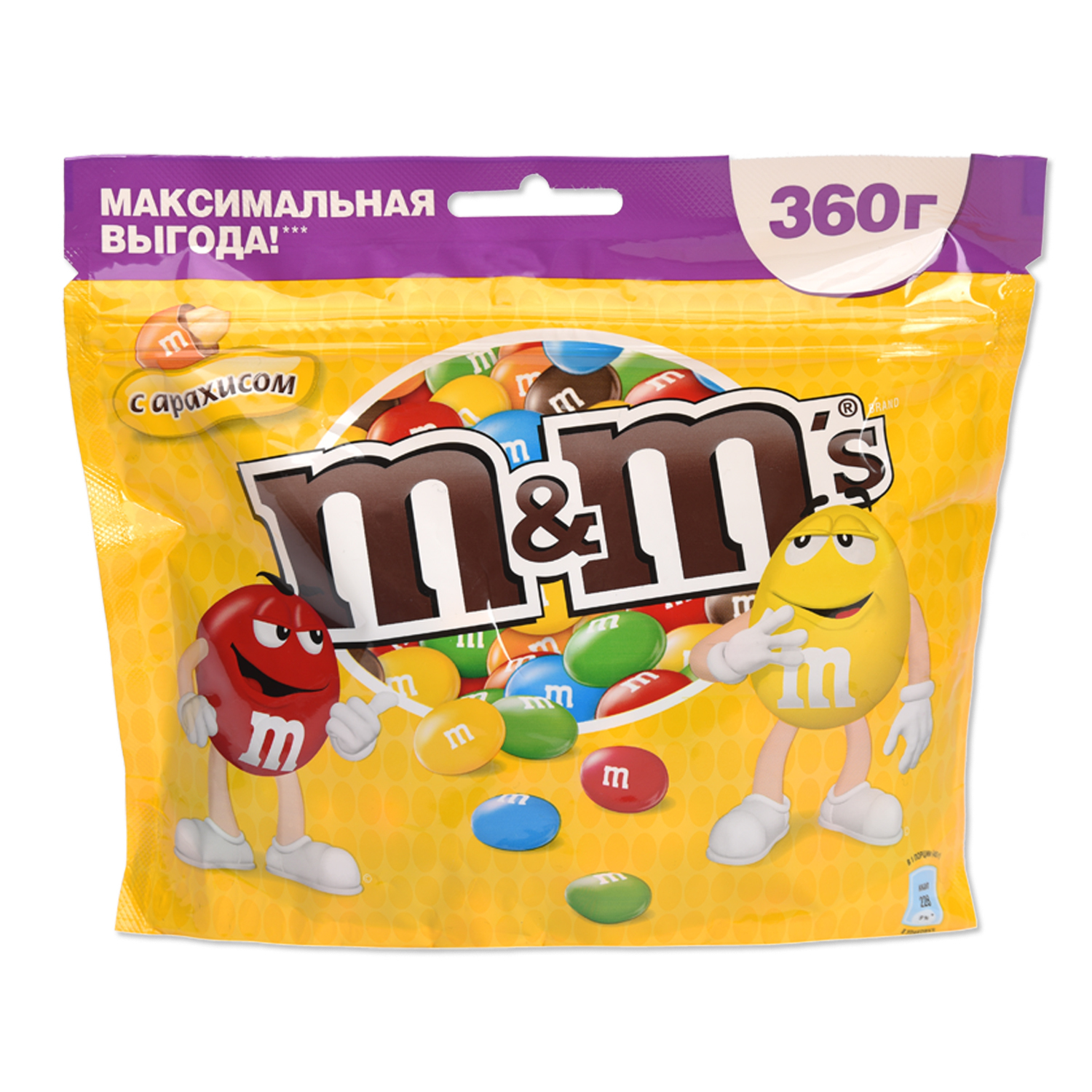 Драже M&MS с арахисом 360г - фото 1