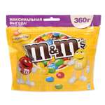 Драже M&MS с арахисом 360г