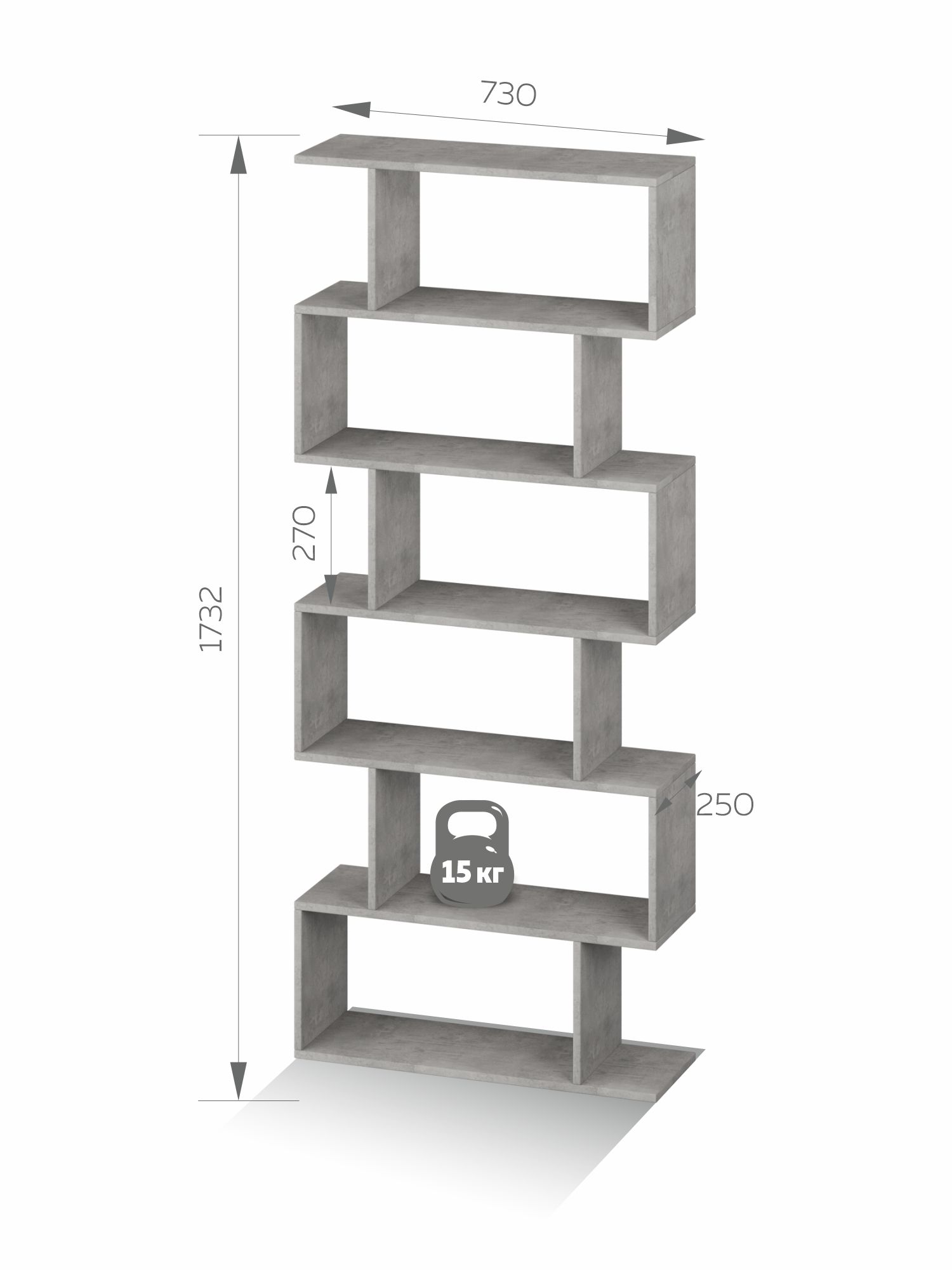 Стеллаж Е1 Ник змейка 73х25х175.2 Бетон - фото 3