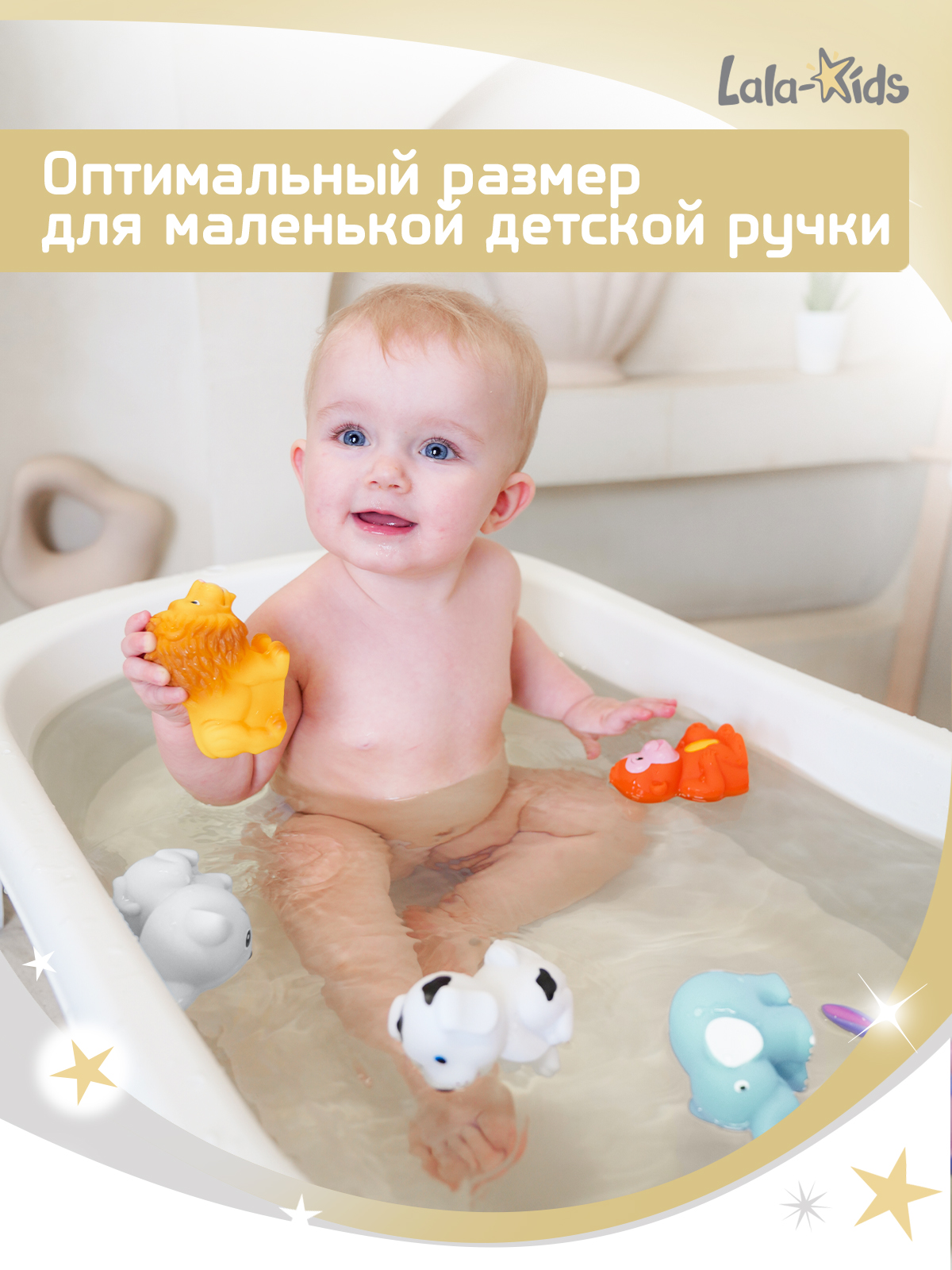 Игрушки для купания LaLa-Kids резиновые без отверстий животные - фото 8