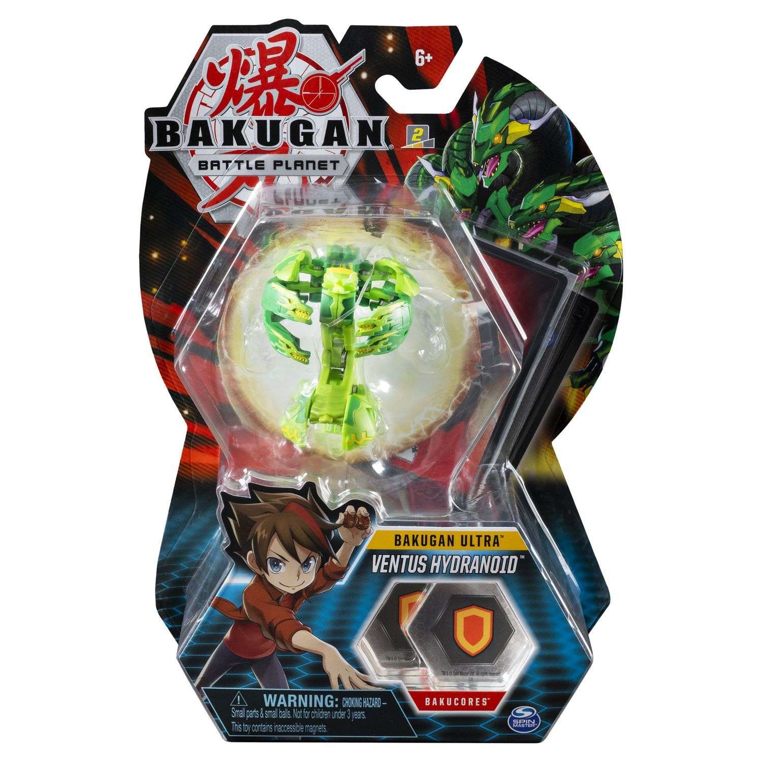 Фигурка-трансформер Bakugan Ультра Hydra Green 6045146/20114717 - фото 2