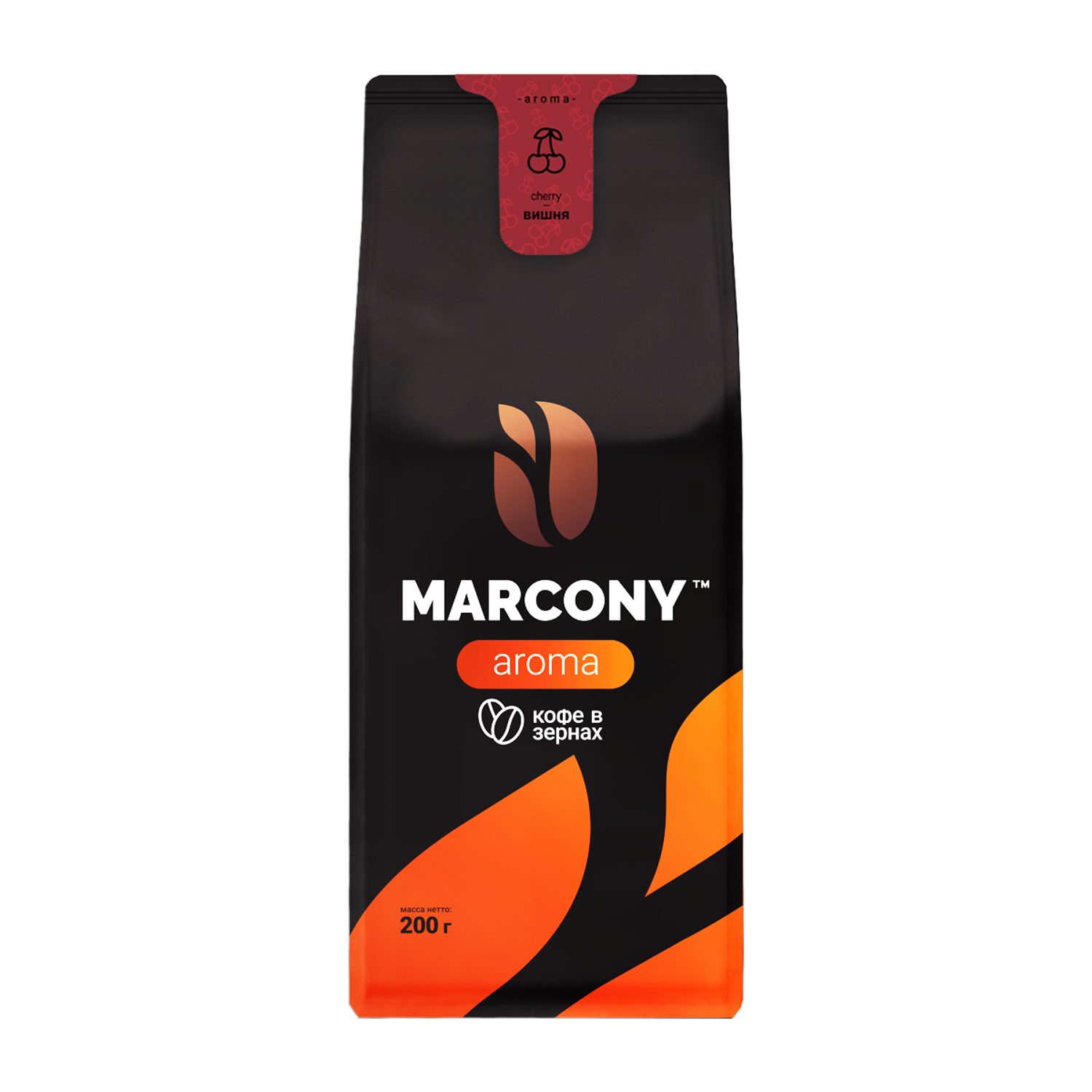 Кофе в зернах Marcony Aroma со вкусом Вишни 200 г - фото 1