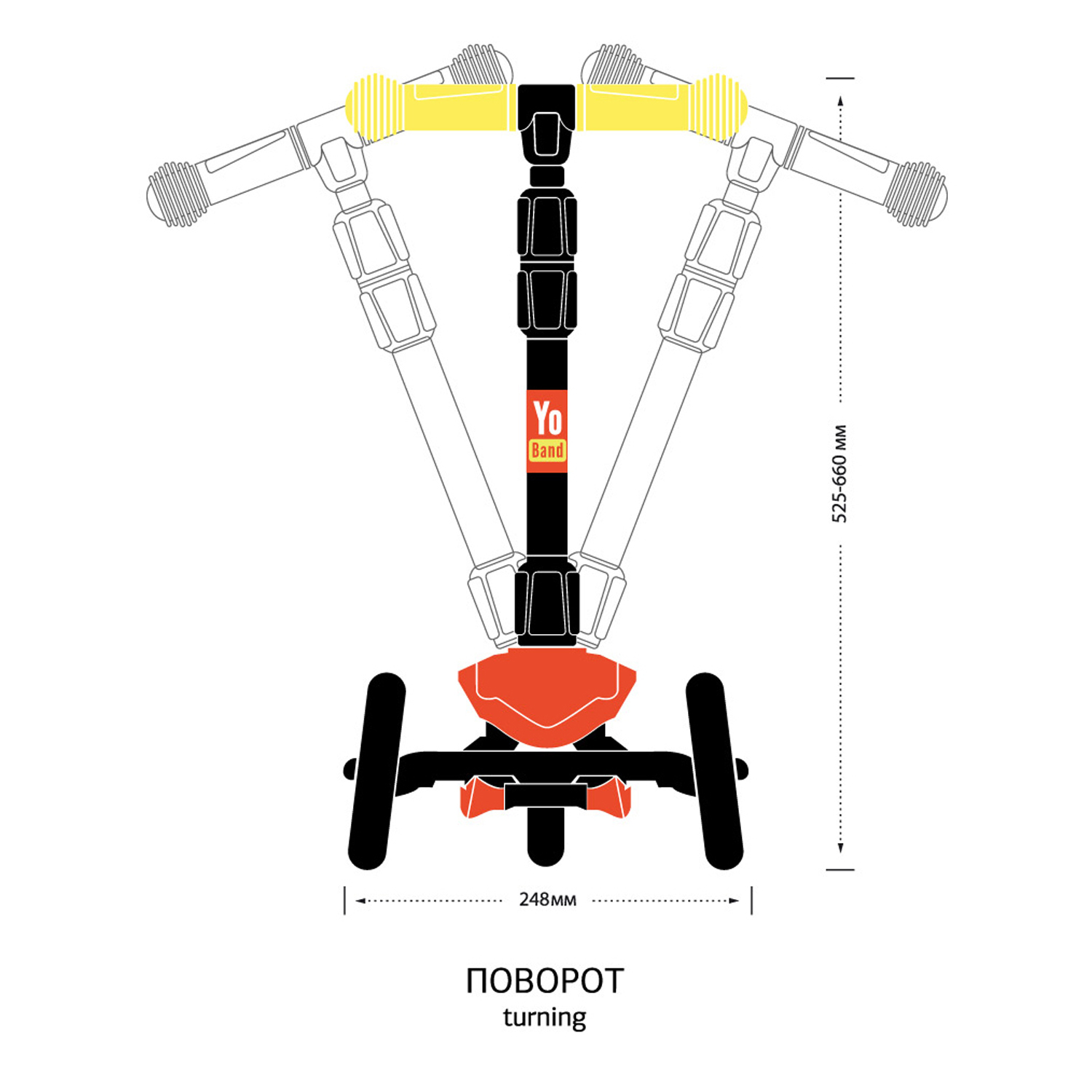 Самокат детский Yo Band Yo Manga стильный легкий бесшумный складной оранжевый-желтый - фото 9