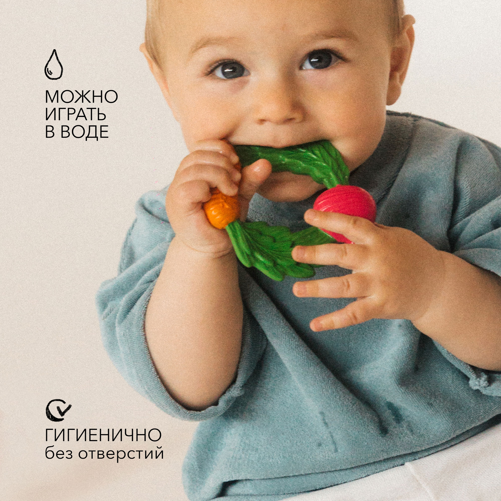 Игрушка-прорезыватель OLI and CAROL Veggie Teething Ring из натурального каучука - фото 3