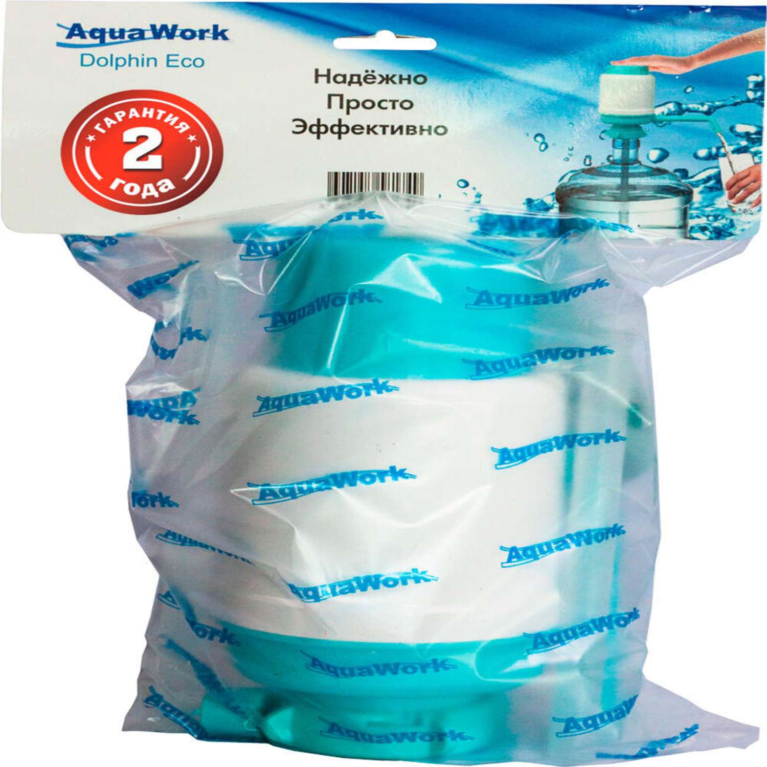 Помпа для воды Aqua Work Дельфин Эко бирюзовая в пакете - фото 3