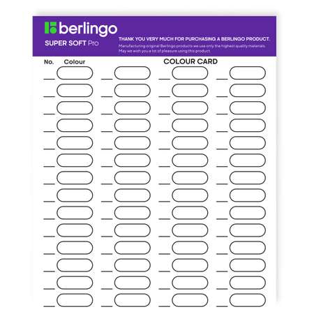 Карандаши цветные Berlingo SuperSoft. Pro 12 цветов круглые заточенные картон европодвес