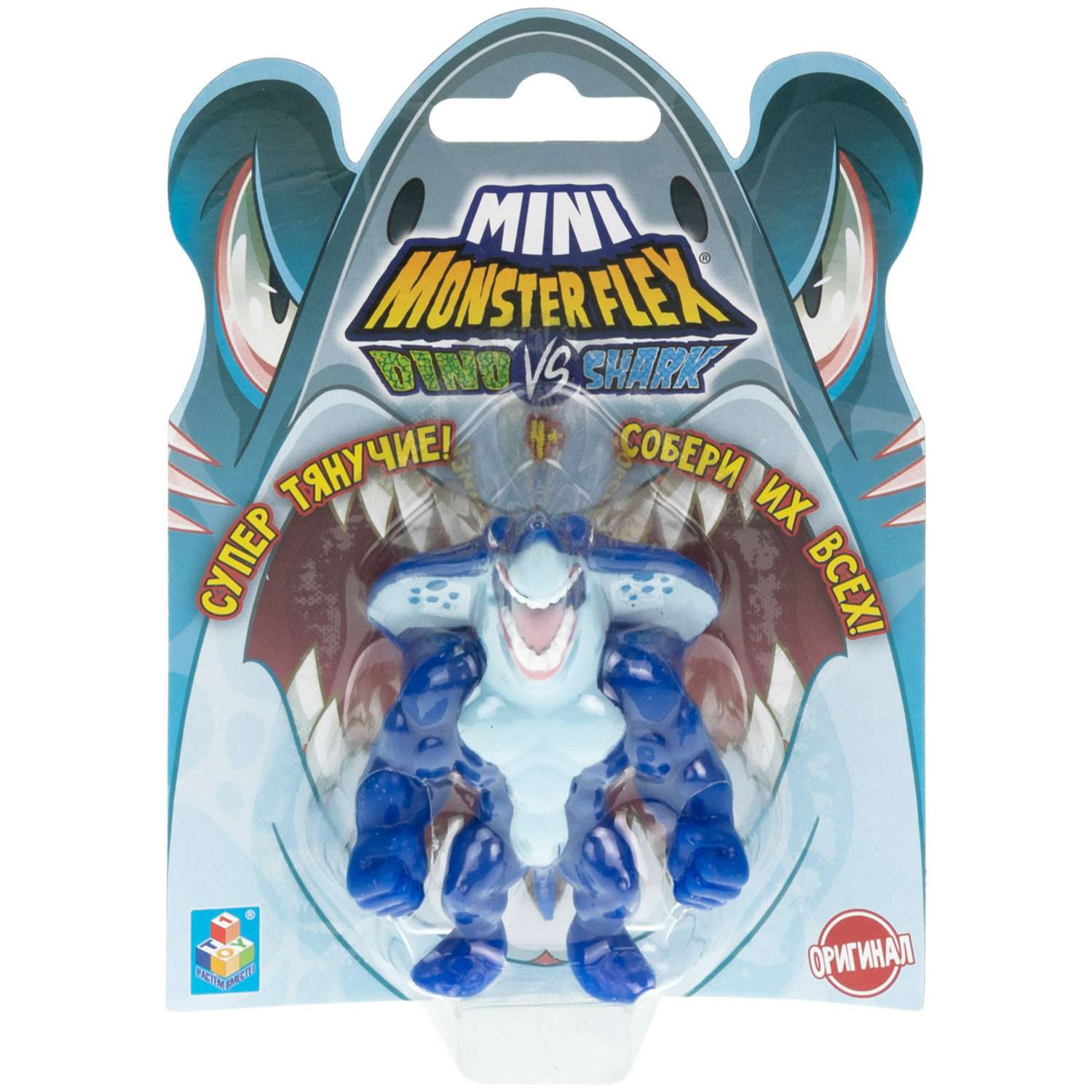 Игрушка-антистресс Monster flex mini dino и shark Скат-мантарекс 7см - фото 6