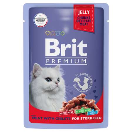 Корм для кошек Brit 85г Premium мясное ассорти с потрошками
