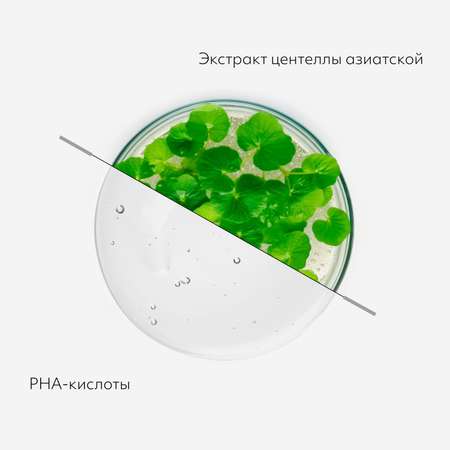 Очищающее гидрофильное масло MISSHA для комбинированной кожи 305 мл