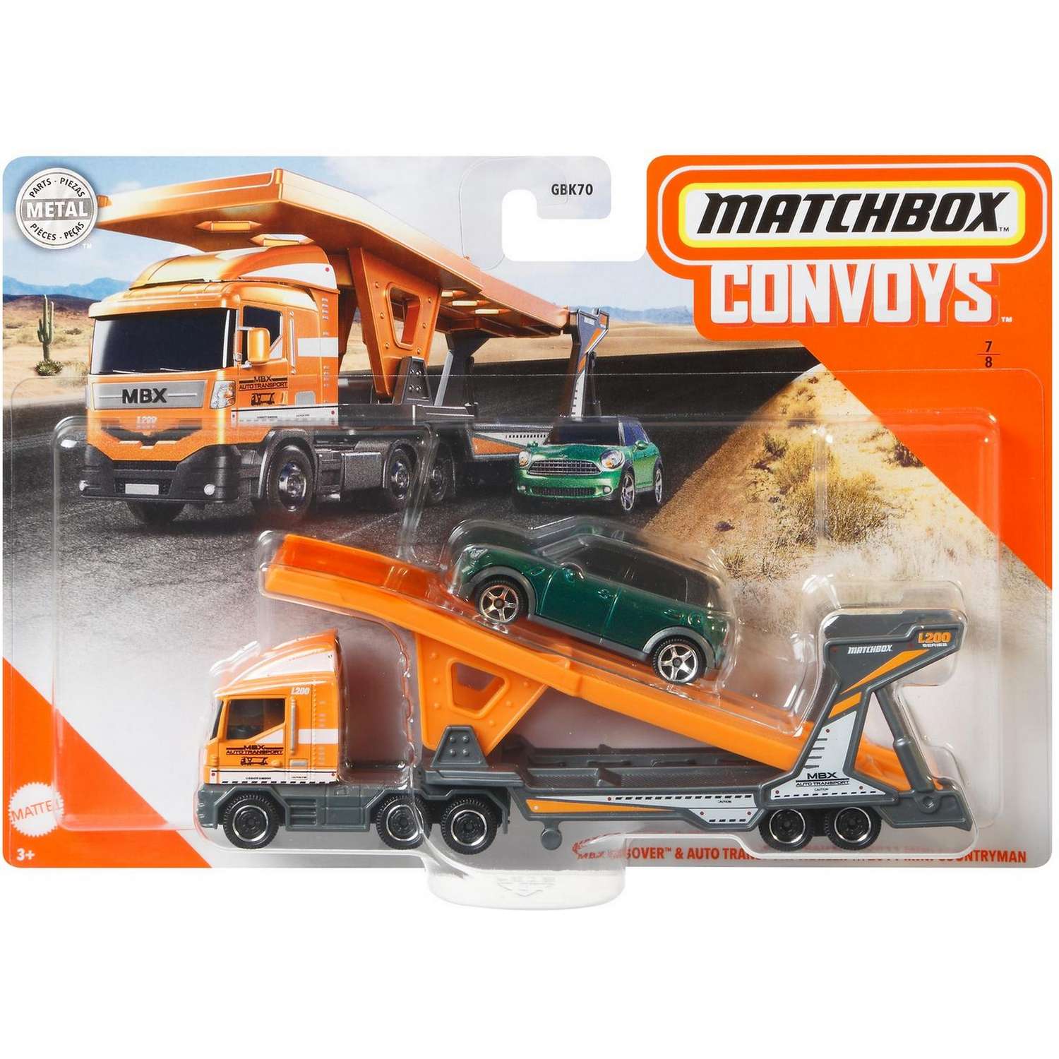  Трейлер Matchbox Эвакуатор и Мини Кантримен GMD06 GBK70 - фото 2