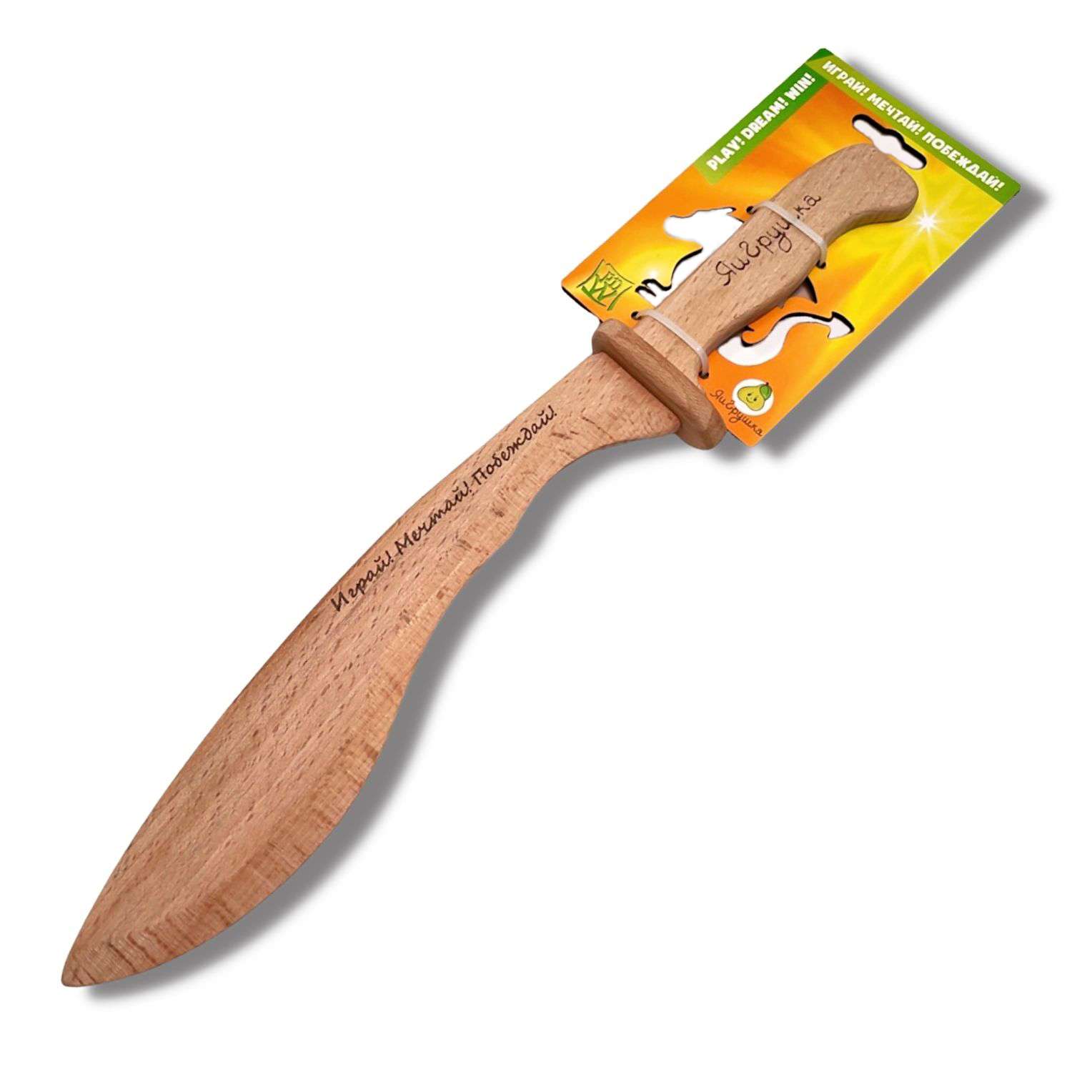 Нож ЯиГрушка Непальский Кукри ЯиГ-203 - фото 1