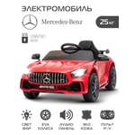 Электромобиль CITYRIDE Mercedes Benz AMG GT R С пультом ДУ