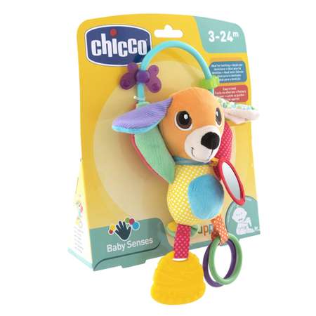 Подвеска Chicco Щенок мягкая 00009226000000