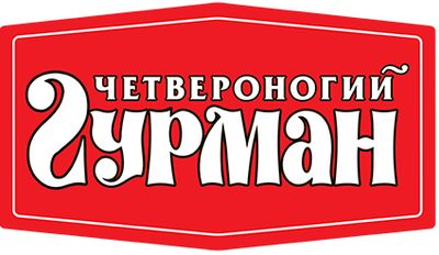 Четвероногий Гурман