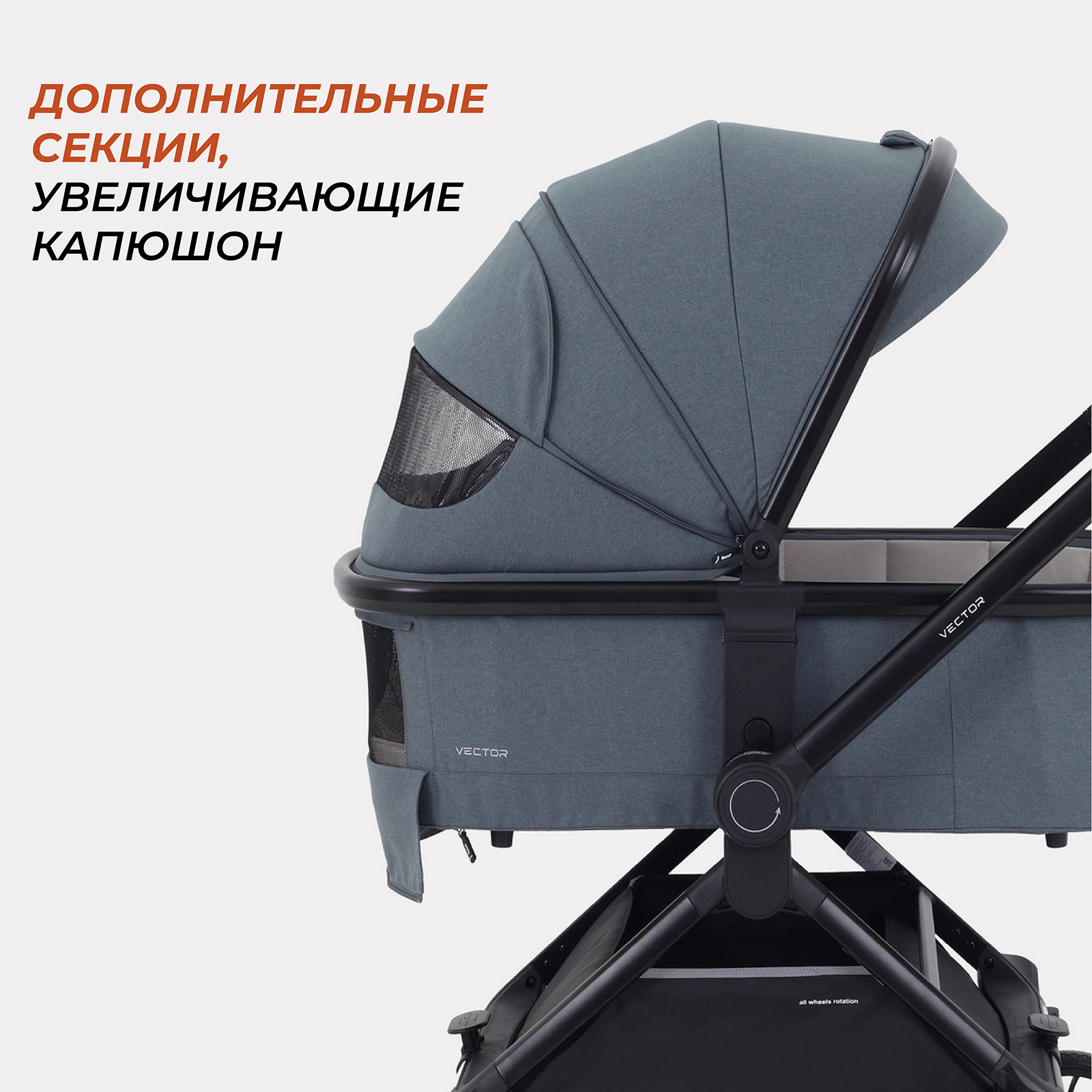 Коляска всесезонная 2в1 Rant Vector RA322 Grey - фото 3