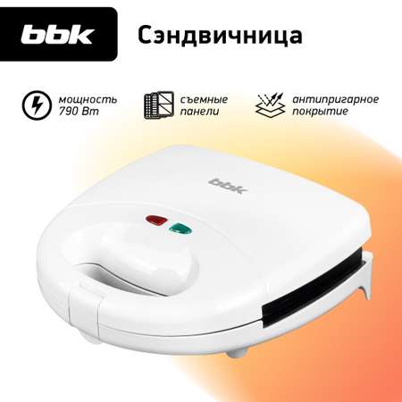 Сэндвичница BBK ES028 белая мощность 790 Вт съемные панели в комплекте