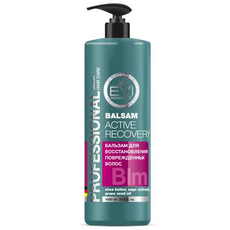 Бальзам - ополаскиватель Evi Professional Активное восстановление для поврежденных волос