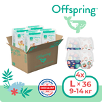 Подгузники Offspring 144 шт. 9-14 кг